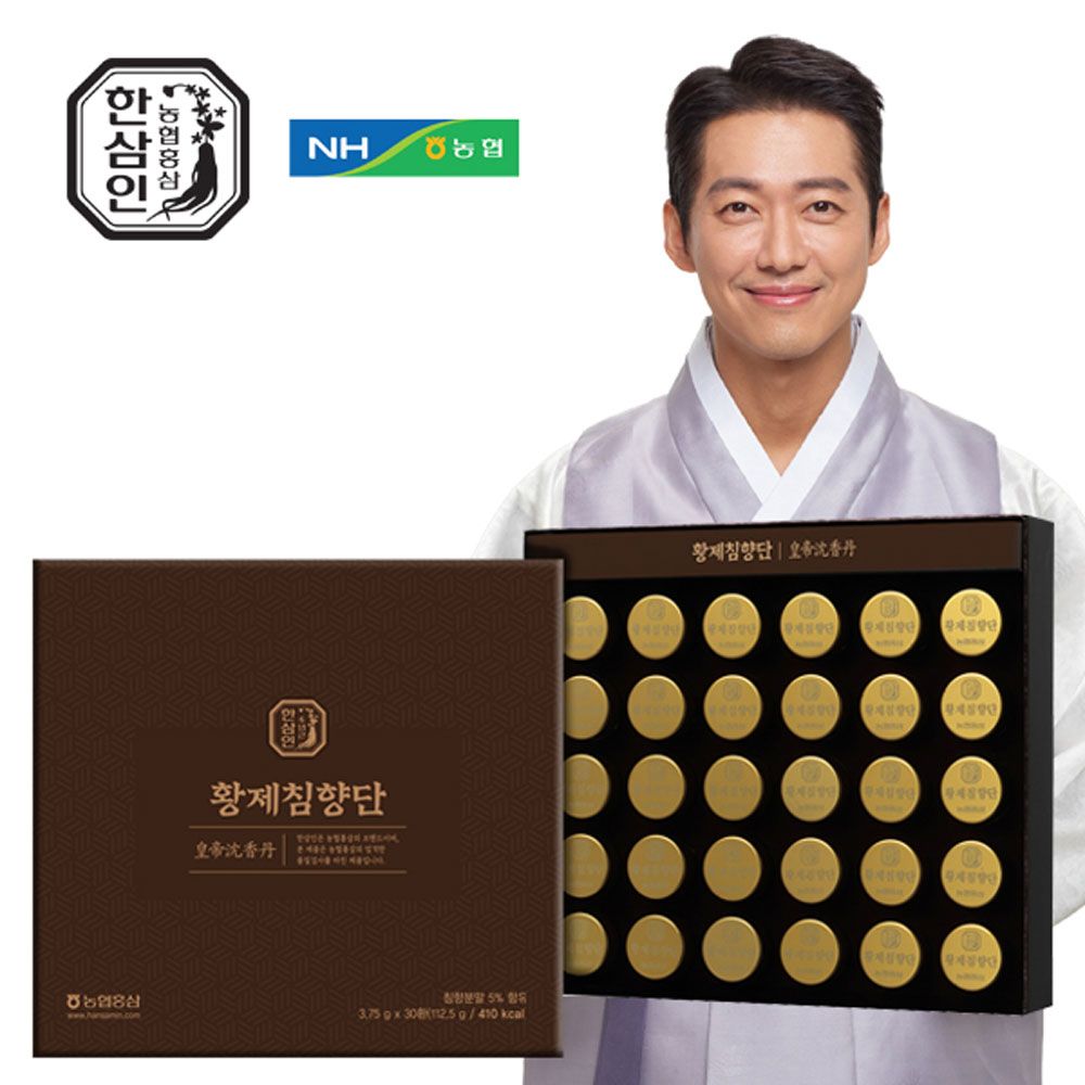 [NH Red Ginseng Hansamin]Emperor's agalloche 3.75g × 30Pills 1 Set_6-year-old red ginseng scent antioxidant fatigue recovery_Made In Korea